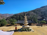 용인점집 연화아씨