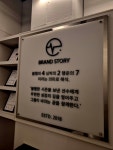 리커버리427