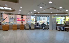 사랑마을주야간보호센터