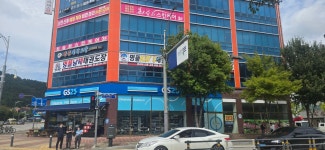 명품남해태권도장