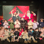 삼성영재어린이집