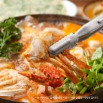 육해공식당