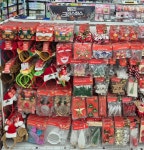 다이소 광주쌍암점