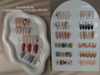 오레네일 스튜디오 길동점
