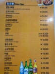 영풍치킨 사당본점