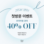 드림테라 동탄점