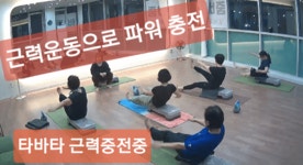 해냄GX스튜디오