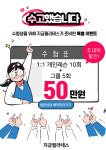 지금필라테스