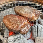 그기 부산사상점