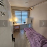 파루스셀라 종로