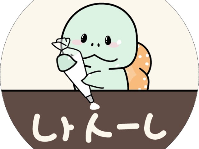 나슨 커피