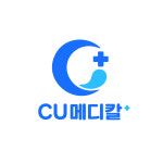 CU메디칼