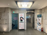 부천청담네오플란트치과의원