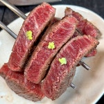 그기 부산사상점