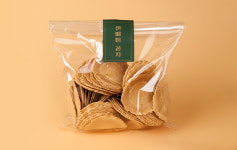 고집쎈 청년의 수제강정,오란다