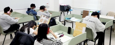 뮤엠영어 뮤엠폴리오 금곡중촌점