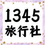 이명국행정사사무소