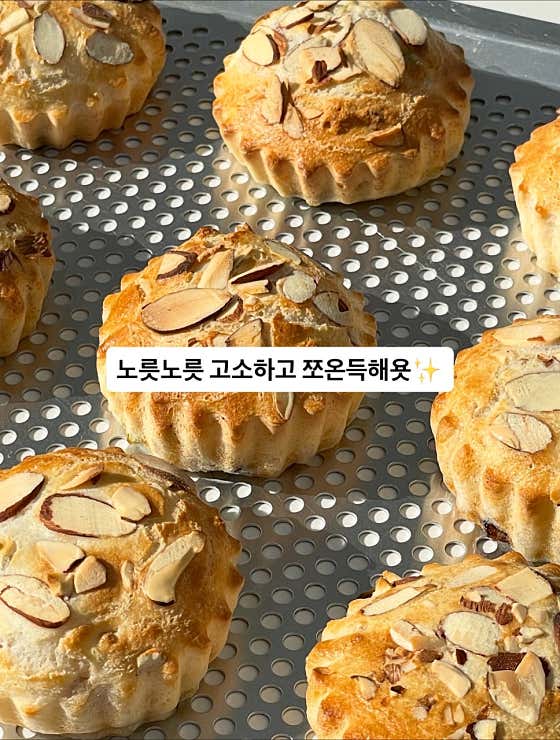 쌀담은디저트 사진