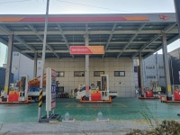 경동석유산업 부평SELF주유소