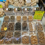 강정먹고오란다