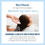BHC(비에치씨)오창과학단지점 | 비에이치시코리아