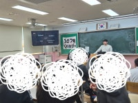 기타 허브 음악교습소