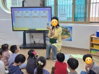 꿈마루어린이집