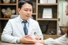 황금약손한의원 화명동 본점