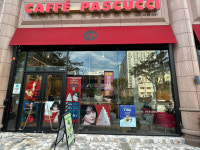 파스쿠찌 유성온천역점