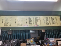 김밥나라 용현2호점