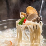 육해공식당