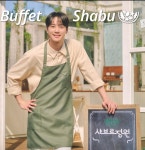 샤브르정원 완정역본점