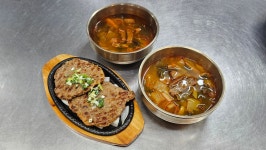 정암골가마솥한우국밥