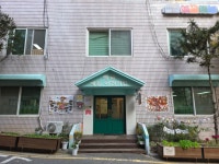 예꼴예능어린이집