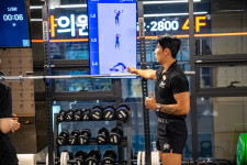 올바른운동 양산평산점
