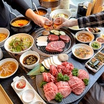 그기 부산사상점