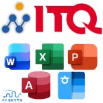 지오컴퓨터학원