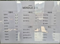 민들레231