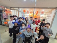 윤선생우리집앞영어교실 동대초영어교습소