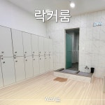 위위필라테스 NC대전유성점