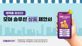 가본웍스