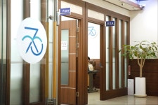 중앙검정고시수능학원