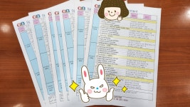 지앤비어학원 장학캠퍼스