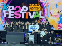 썬더그라운드댄스아카데미학원