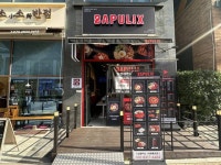 밥풀릭스 시흥배곧점