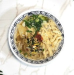 맛있는 오칠구 공항점