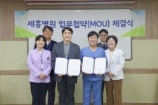 물금튼튼신경외과의원