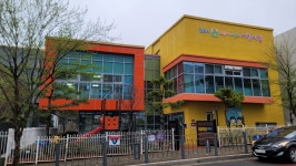 시립김포시보듬이나눔이어린이집