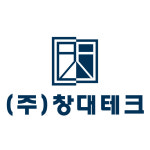창대테크