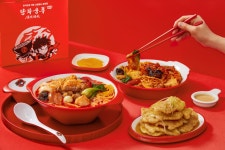 탕화쿵푸마라탕 화성발안점